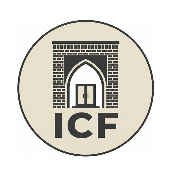 Islamic Center of Frankfort Logo